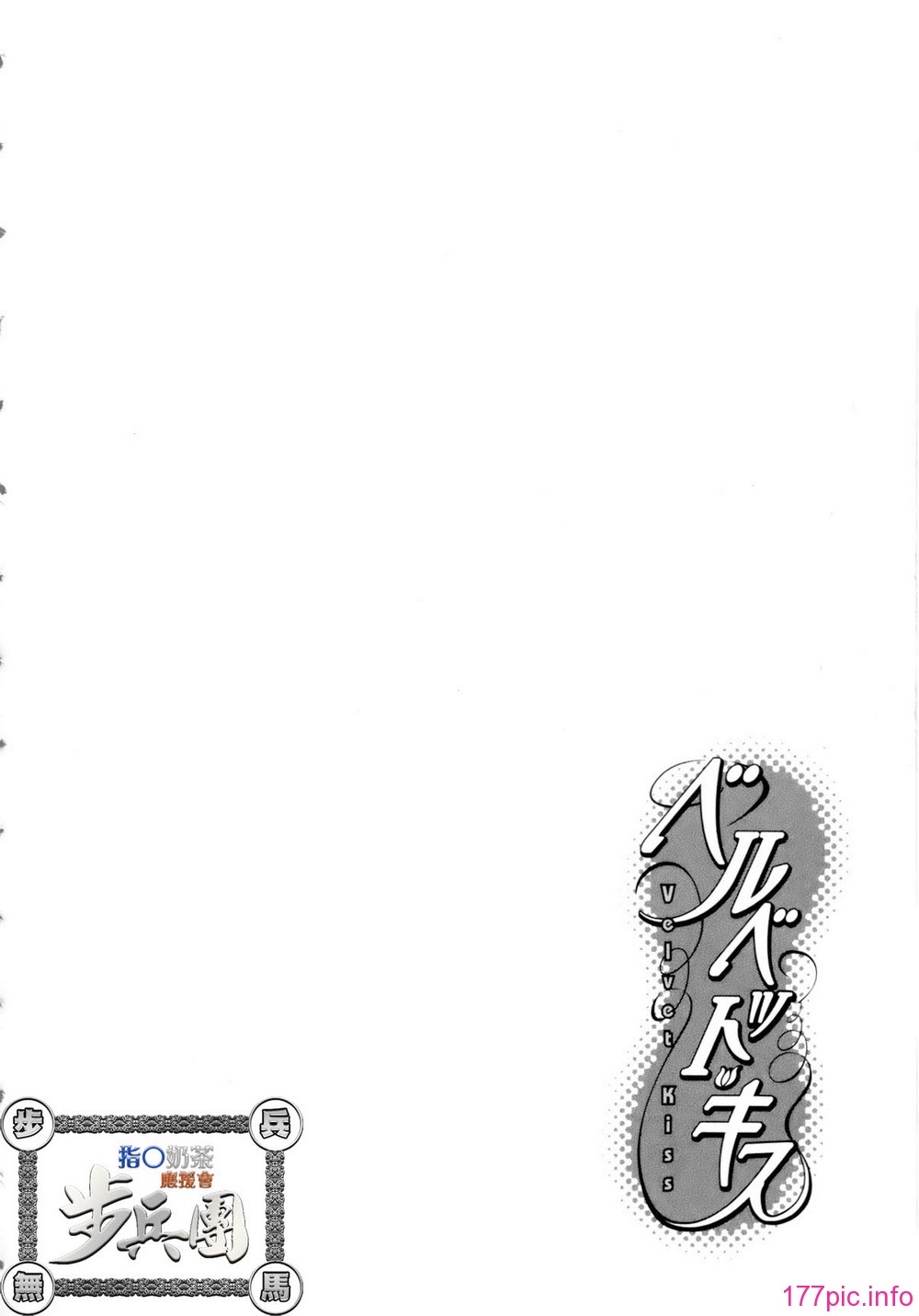 P076