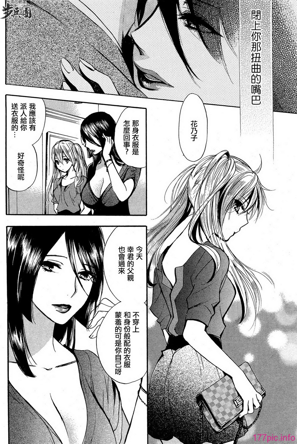 P633