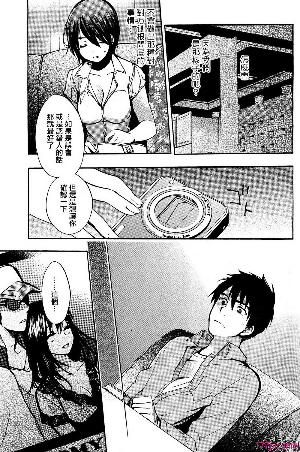P644