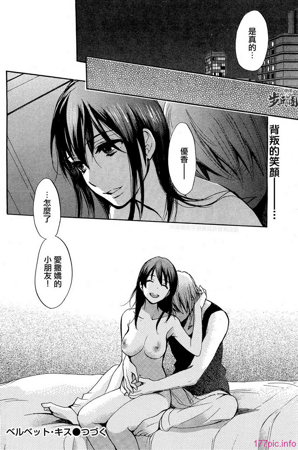 P649