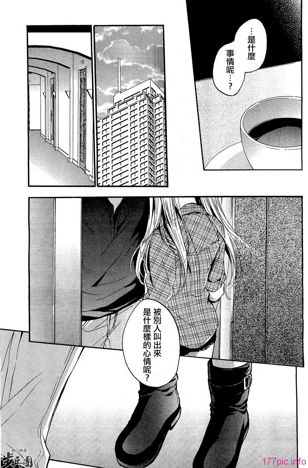P669