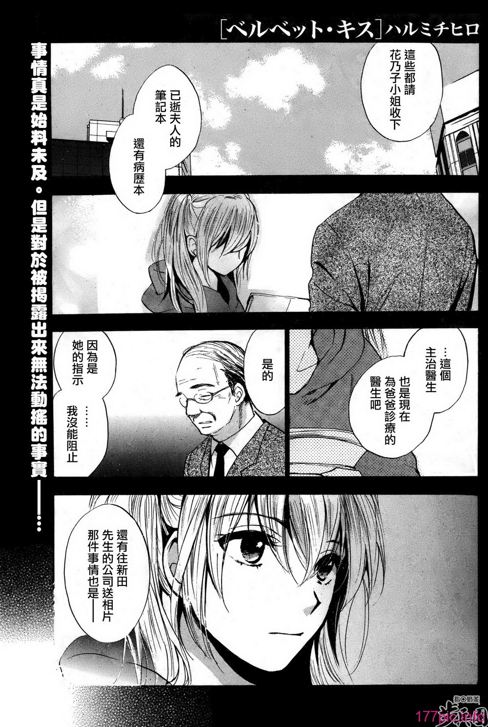 P719