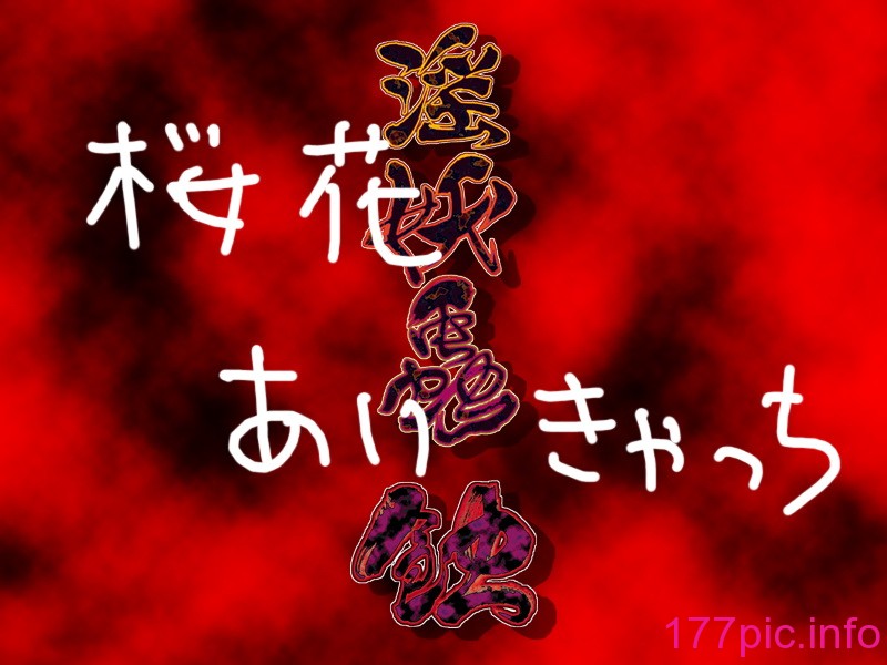 0005