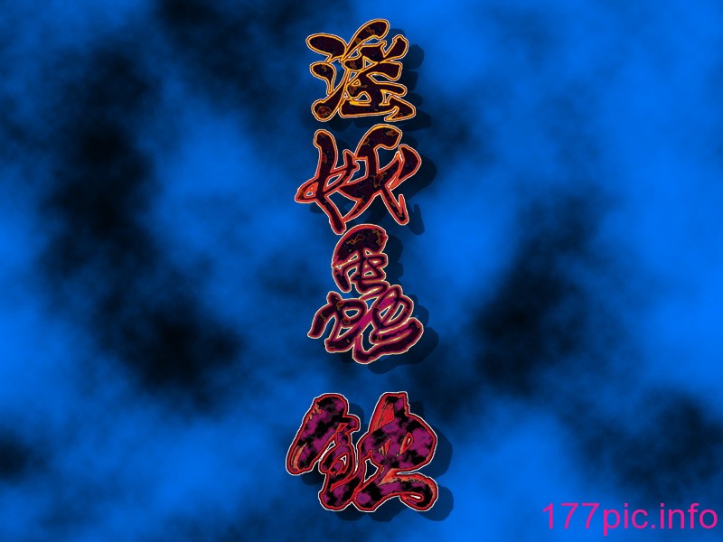 0014