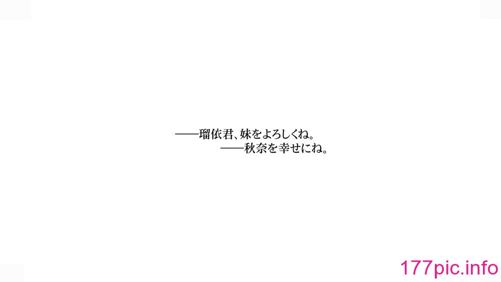 511