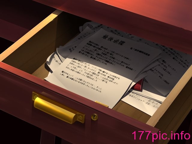 1321